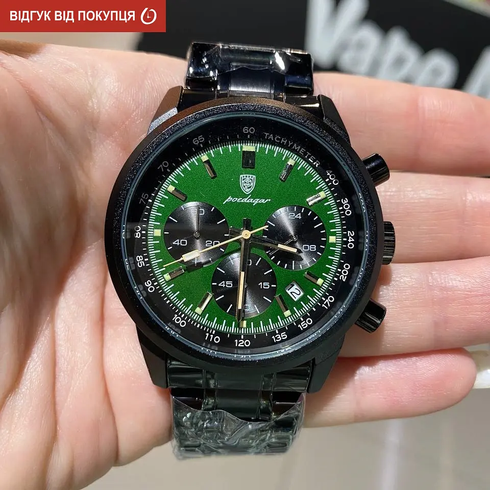 Годинник Poedagar Petros Black - фото 6