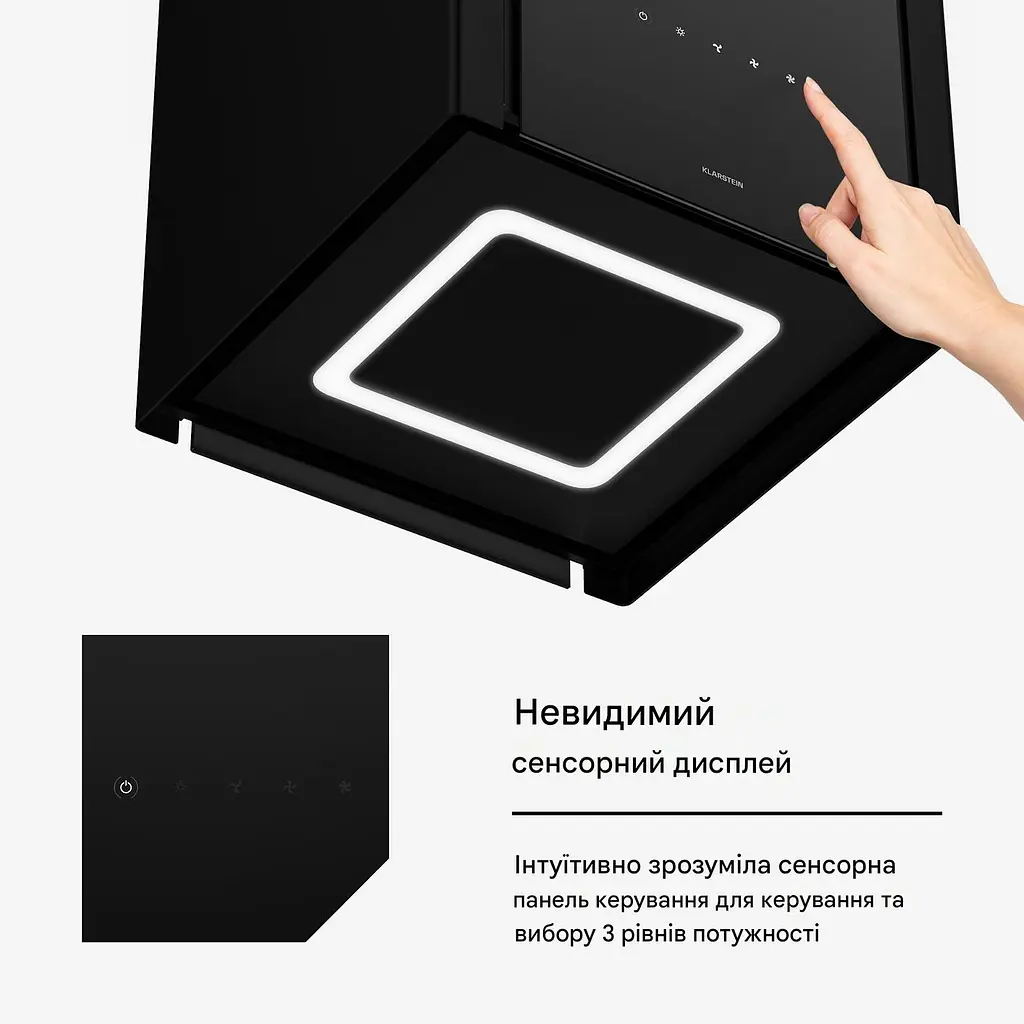 Потолочная вытяжка Klarstein Velaire 601 м³/час (10047355) - фото 5