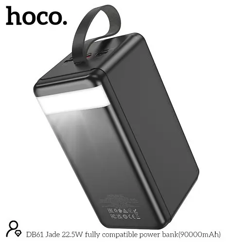 Універсальна мобільна батарея Hoco DB61 Jade 22.5W fully compatible 90 000mAh чорний - фото 3