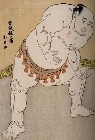 Japanese Woodblock Prints. 45th Edition - фото 6