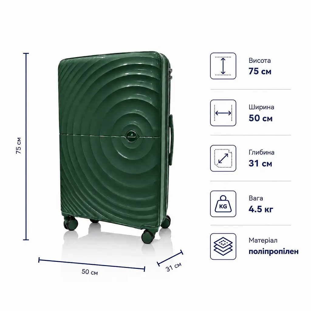 Валіза з розширенням Madisson 42203 велика 103л зелена (42203-L-Dark-green) - фото 2