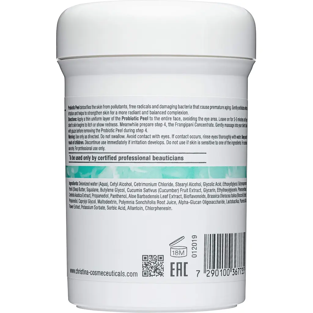Пилинг для лица Christina Unstress 3 ProBiotic Peel 250 мл - фото 2