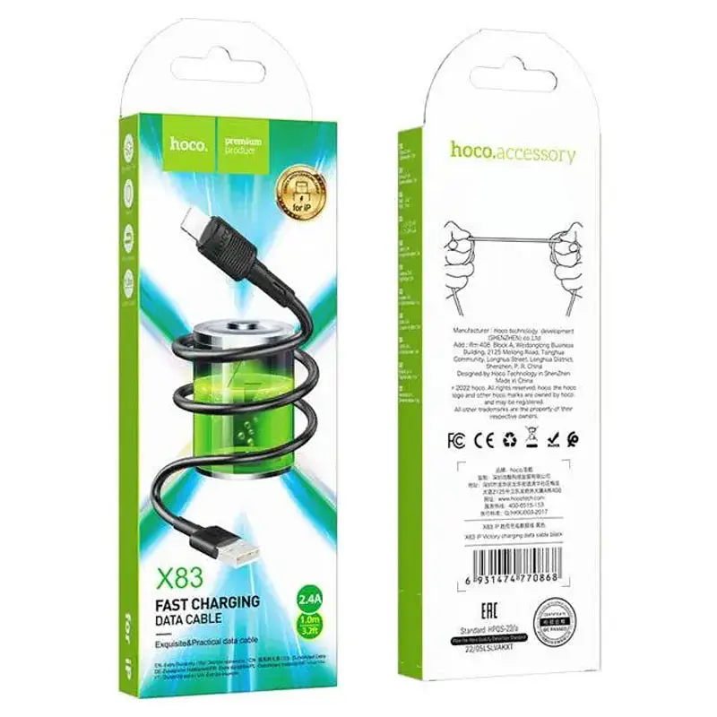 Дата кабель Hoco X83 Victory USB to Lightning (1m) Black - фото 4