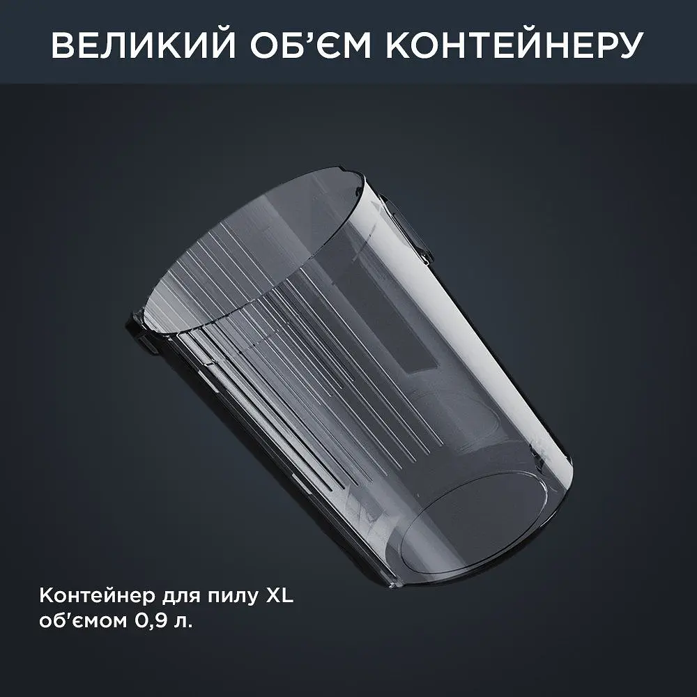Пылесос Rowenta X-Force Flex 14.60 Auto Animal беспроводной черно-серый (RH9958WA) - фото 5