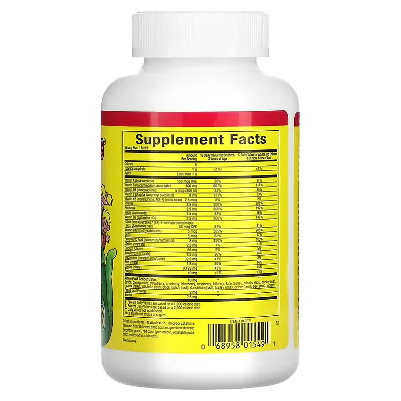 Мультивітаміни для дітей Chewable Multi-Vitamin & Minerals 60 жувальних таблеток Natural Factors vit0005329 - фото 2