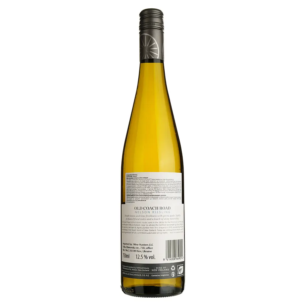 Вино Old Coach Road Riesling, біле, сухе, 13%, 0,75 л - фото 2