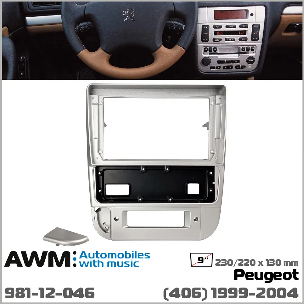 Переходная рамка Peugeot 406 AWM 981-12-046 - фото 5