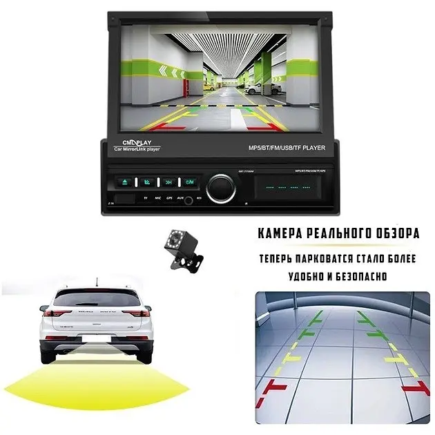 Универсальная магнитола XPRO 7188D 7 Android-12 2+32GB Carplay IPS (42444-7188D_3806) - фото 6