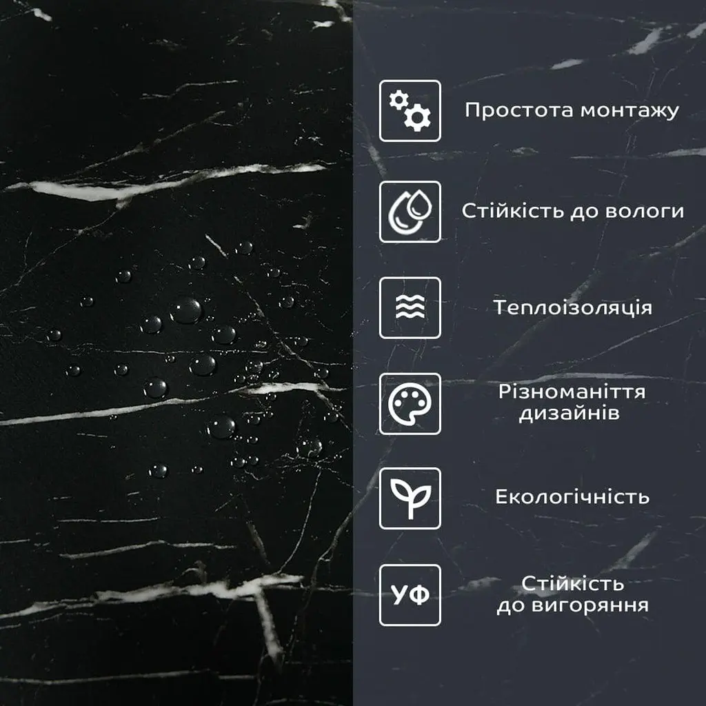 Самоклеящаяся виниловая плитка Sticker Wall в рулоне 600х3000х2мм Черный мрамор Глянец SW-00001289 - фото 5