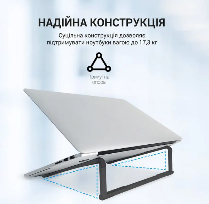 Підставка для ноутбука OfficePro LS-530-B Alloy Aluminum Black - фото 8
