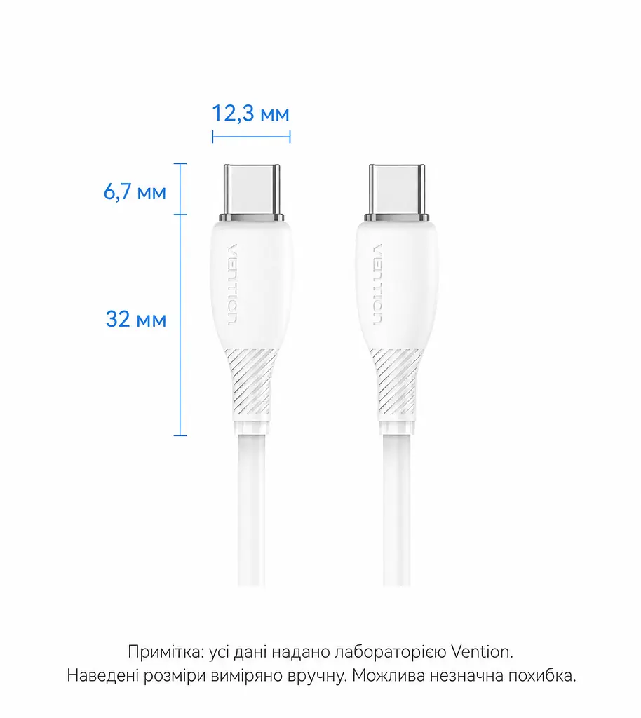 Кабель Vention TRWBH USB-C - USB-C PD 100 Вт 2 м чорний (TRWBH) - фото 11