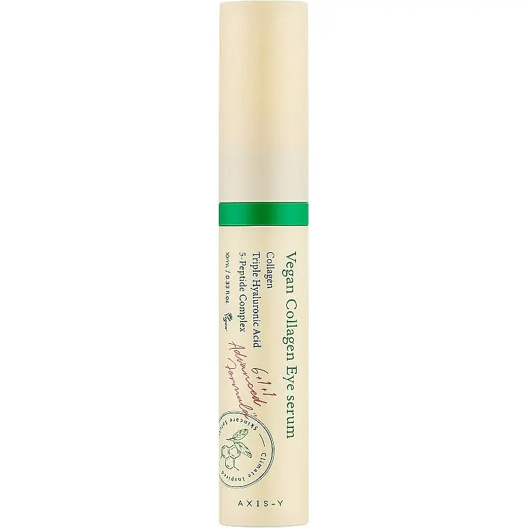 Сироватка для зони навколо очей AXIS-Y Vegan Collagen Eye Serum 10 мл - фото 2