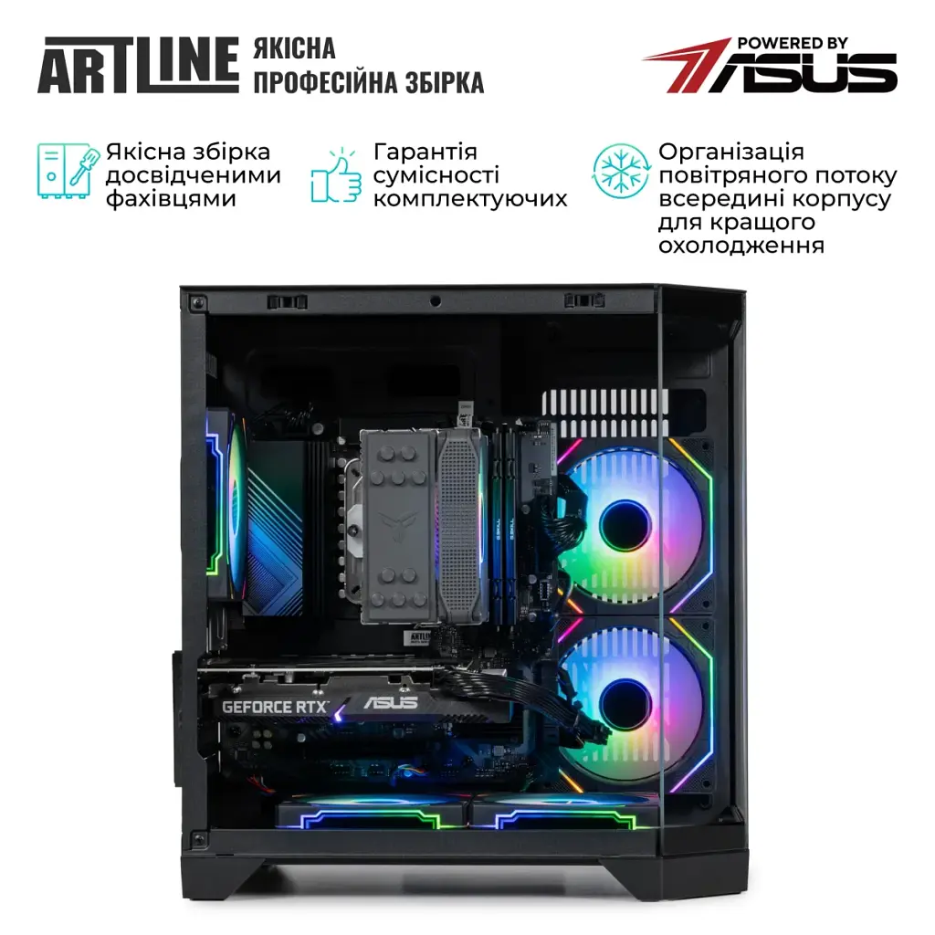 Комп'ютер Artline Gaming X69 Windows 11 Home (X69v42Win) - фото 7