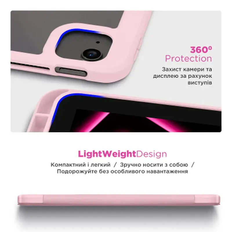 Чохол до планшета Armorstandart Y-Type PEN Samsung Galaxy Tab S10 FE+ Pink (ARM85534) - фото 6