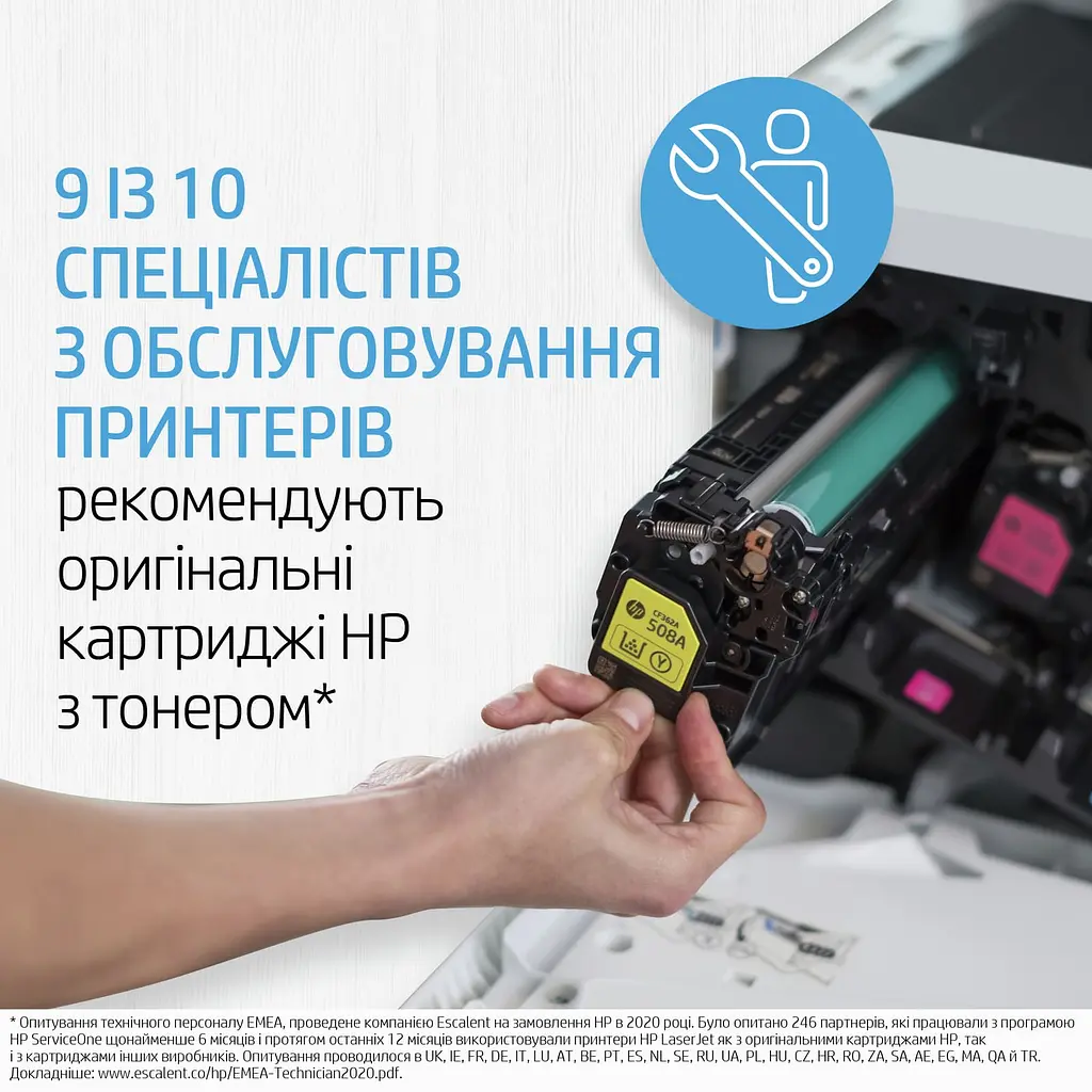 HP Картридж HP 147A LJ M611/M612/M635/M636 Black (10 500стор) - фото 2