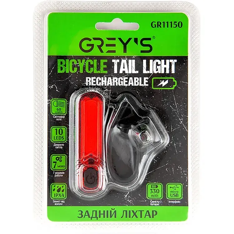 Велосипедний задній ліхтар Grey's 10xLEDs 7 режимів роботи microUSB (GR11150) - фото 3
