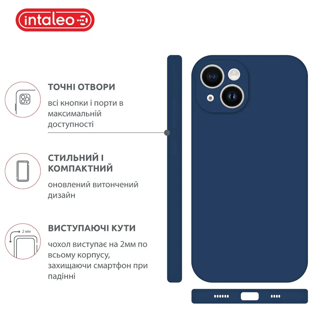 Чохол до мобільного телефона Intaleo SoftShell Apple iPhone 14 Plus Blue (1283126557712) - фото 4