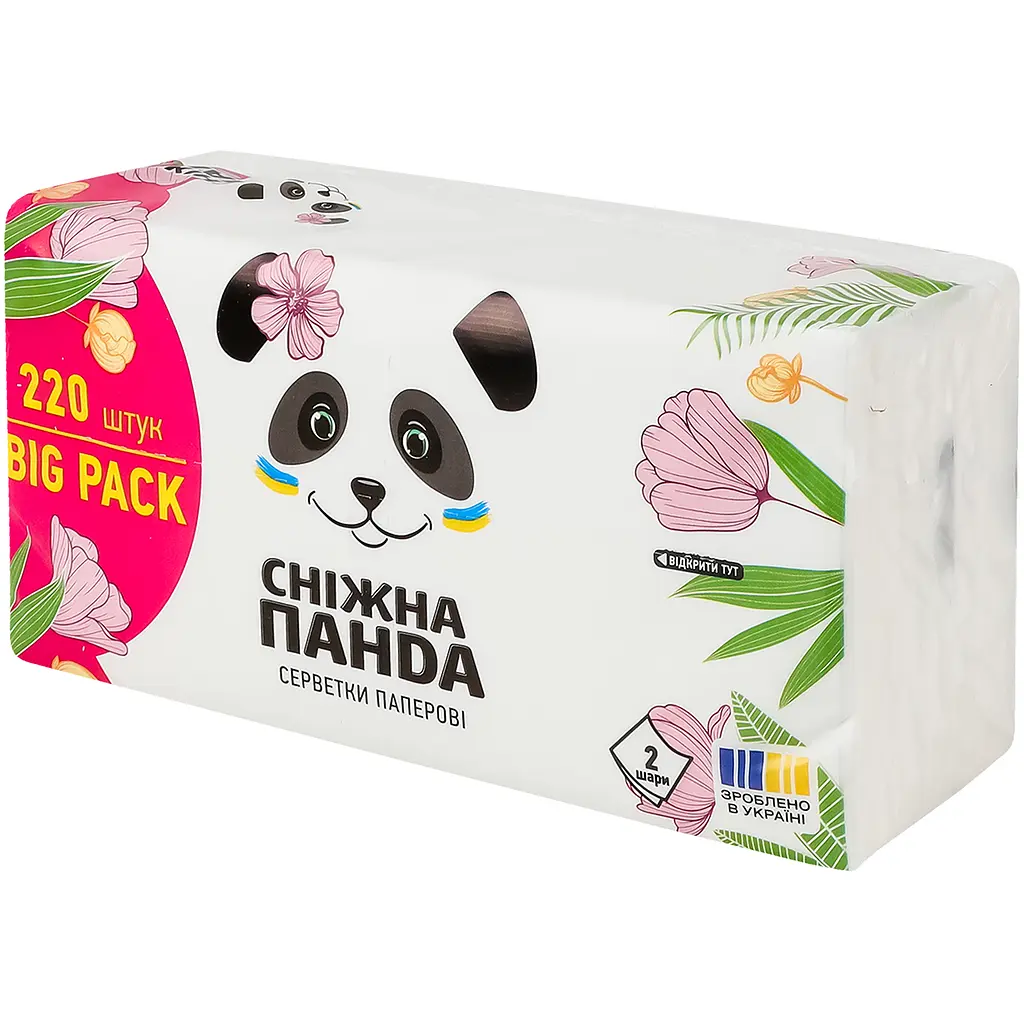 Серветки паперові 2 шари Сніжна панда BigPack поліетилен 220 шт. - фото 3