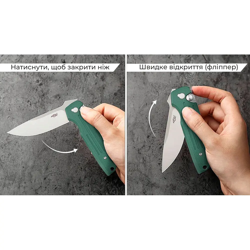 Нiж складаний Firebird FH926-GB синьо-зелений - фото 10