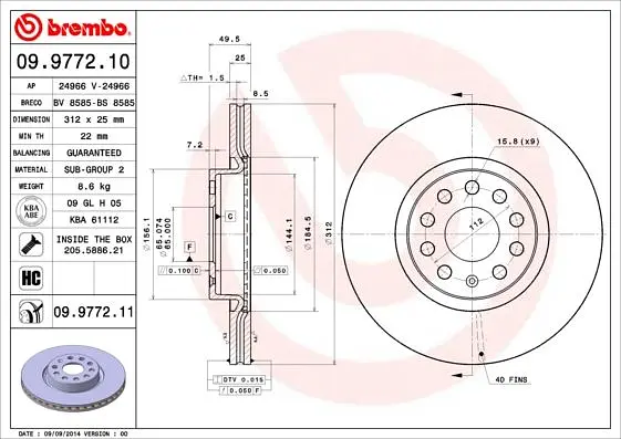 Диск тормозной передний вентилируемый Audi A3, Q3, A1, TT, Q2 01-25г Brembo ( 09.9772.11 ) - фото 2