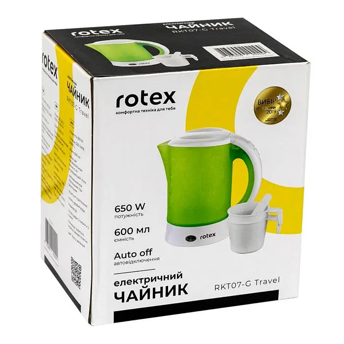 Электрочайник Rotex RKT07-G Travel + 2 чашки и 2 ложки - фото 5