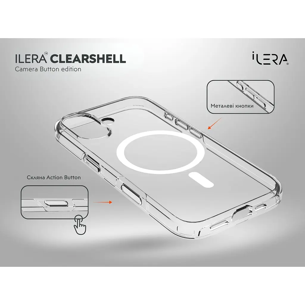 Чохол iLera ClearShell Camera Button with MagSafe для Apple iPhone 17 Transparent (ILHsCLCaB17) [150425] - фото 3