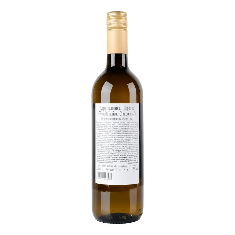 Вино Terra Italianica Chardonnay біле сухе 0.75 л - фото 2
