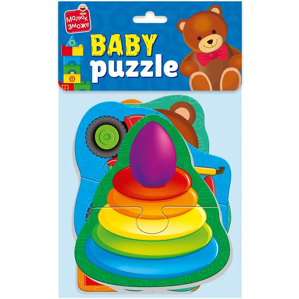 М'які бебі пазли Vladi Toys Малюк зможе Іграшки 13 елементів (VT1106-94) - фото 2