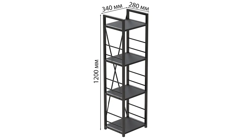 Этажерка 4/34 Серии Коннект 120x34x28 черный ДСП Сосна Кембра 16мм FRD-104276 - фото 5