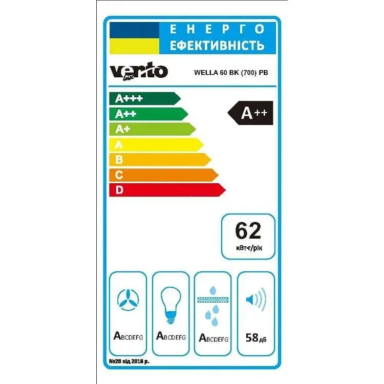 Вытяжка Ventolux Wella 60 BK (700) PB - фото 7