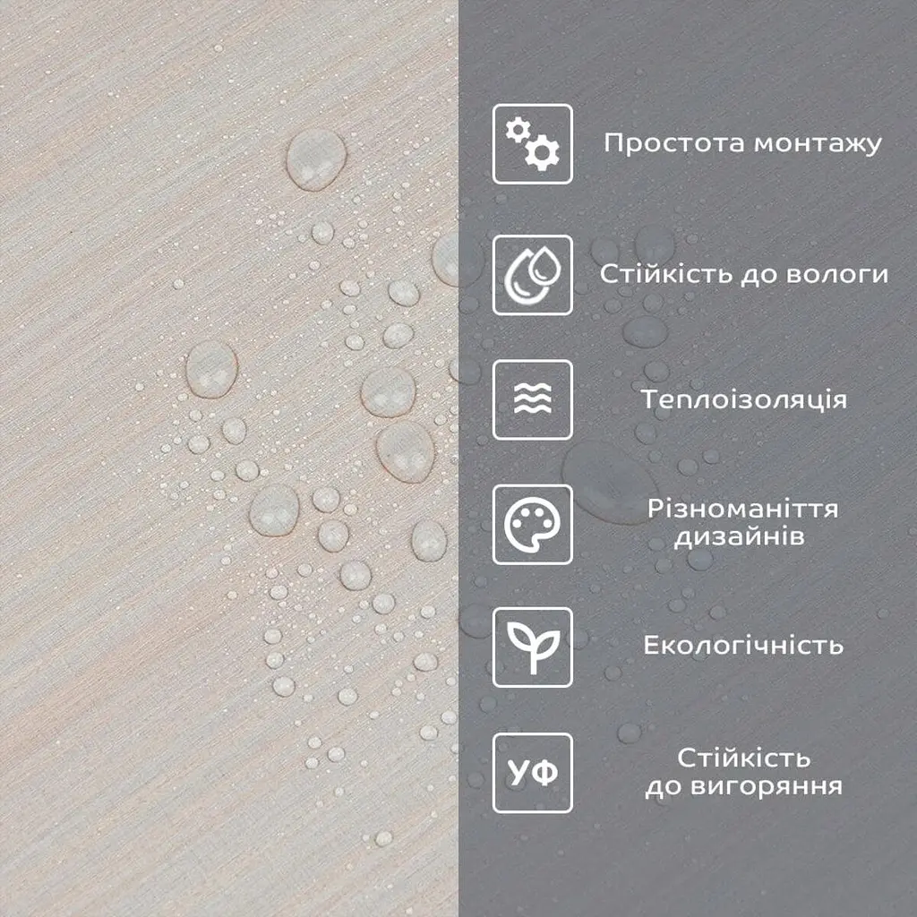 Вінілова плитка що самоклеїться Sticker Wall в рулоні 600х3000х2мм Мат SW-00002052 - фото 5