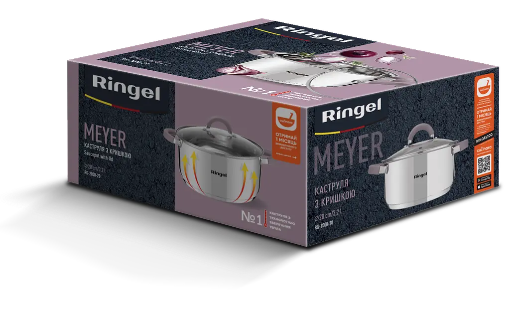 Каструля RINGEL Meyer (3.2 л) 20 см (6479363) - фото 4