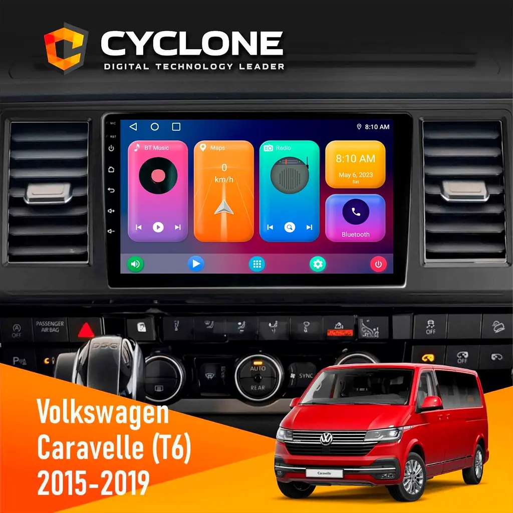 Штатна магнітола Volkswagen Caravelle 2015-2019 Cyclone C10-001 2x32 CPL Cyclone (НФ-00009128)