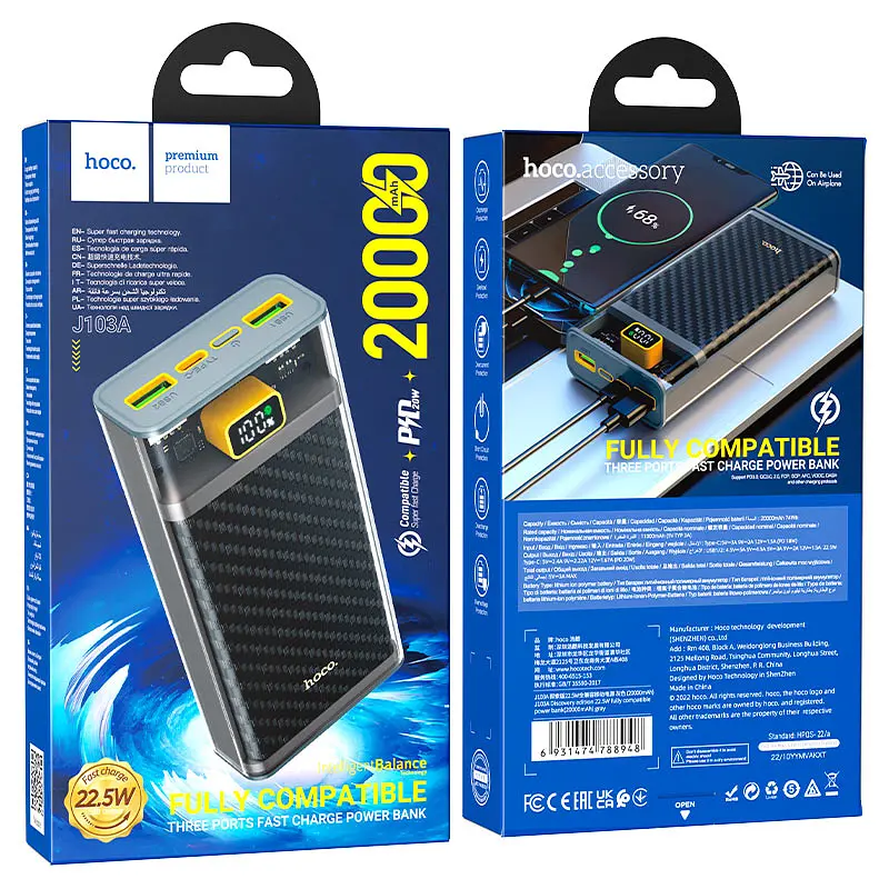 Портативная батарея Powerbank Hoco J103A Discovery Edition 22.5W 20000mAh Grey - фото 8