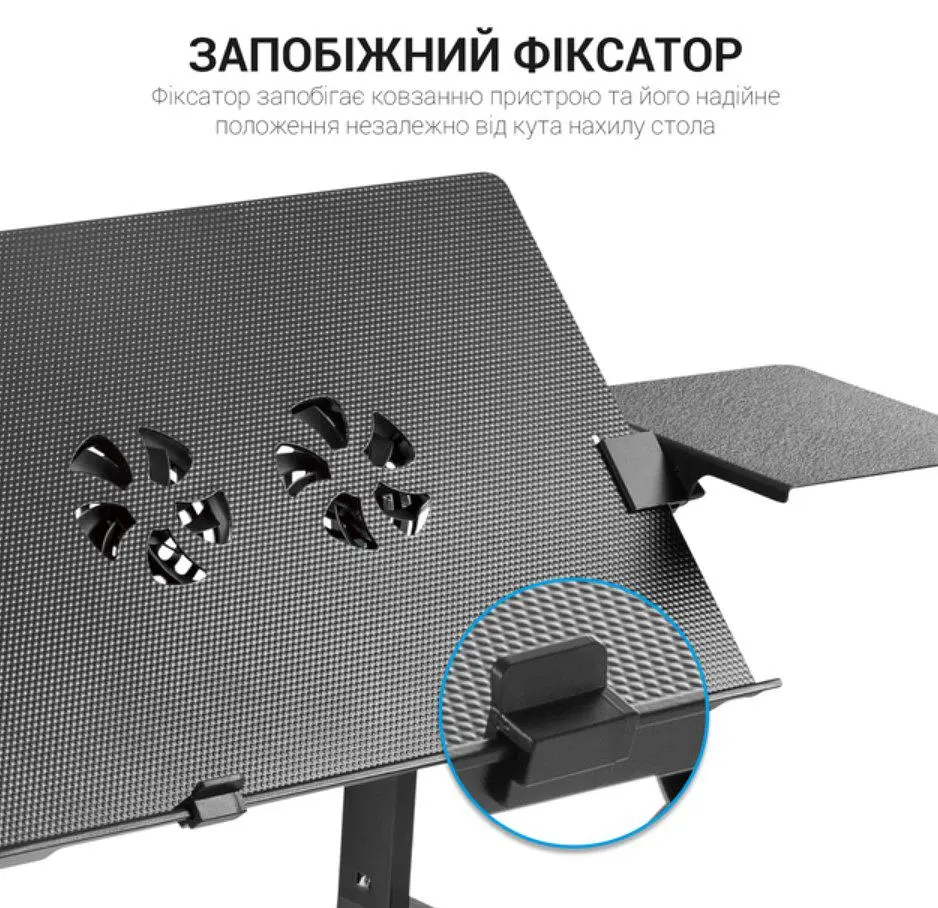 Стол-підставка для ноутбука 17.3 дюйма з охолодженням OfficePro OPCD-1230 2xfans Black - фото 11