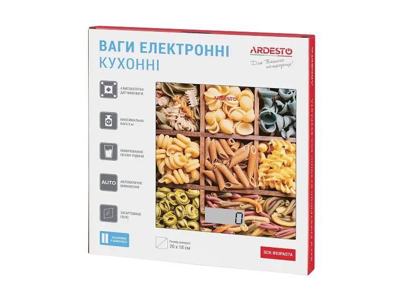 Ваги кухонні Ardesto SCK-893PASTA - фото 5
