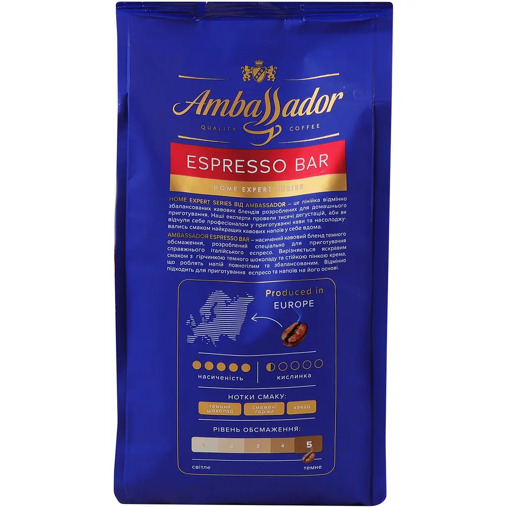 Кава в зернах Ambassador Espresso Bar 1 кг (590577) - фото 3