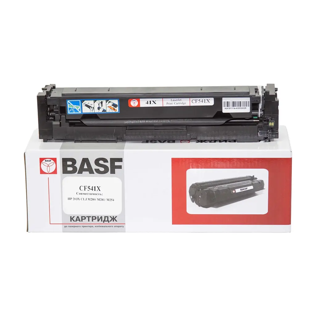 Картридж BASF для HP CLJ M280/M281/M254 Х Cyan (KT-CF541Х)
