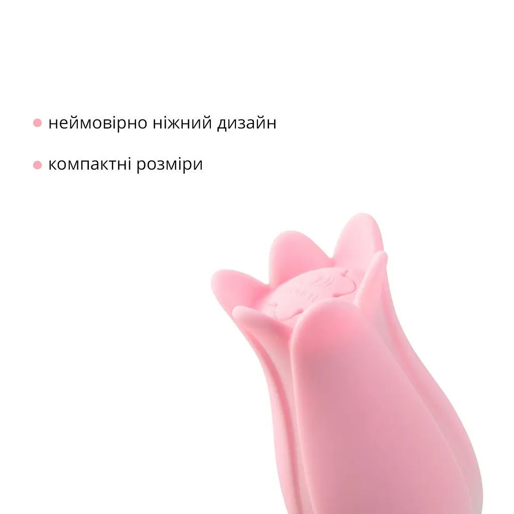 Ультразвуковий вібратор для клітора Otouch Bloom Ultrasonic Clitoris, 2 дод. насадки - фото 4