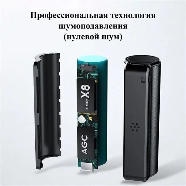Міні диктофон Savetek 1000 32 Гб Чорний (100539) - фото 2