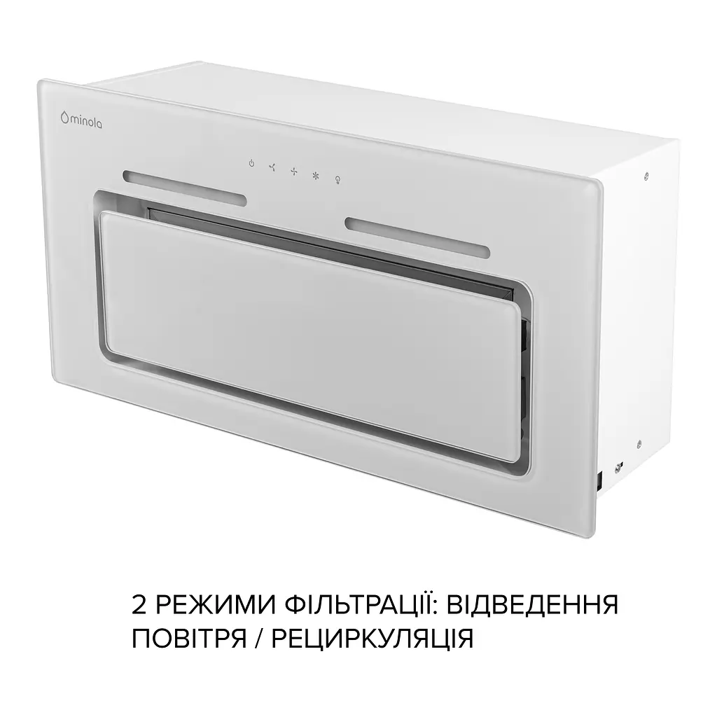 Витяжка повновбудована MINOLA HBI 6473 WH GLASS 800 LED Line - фото 9