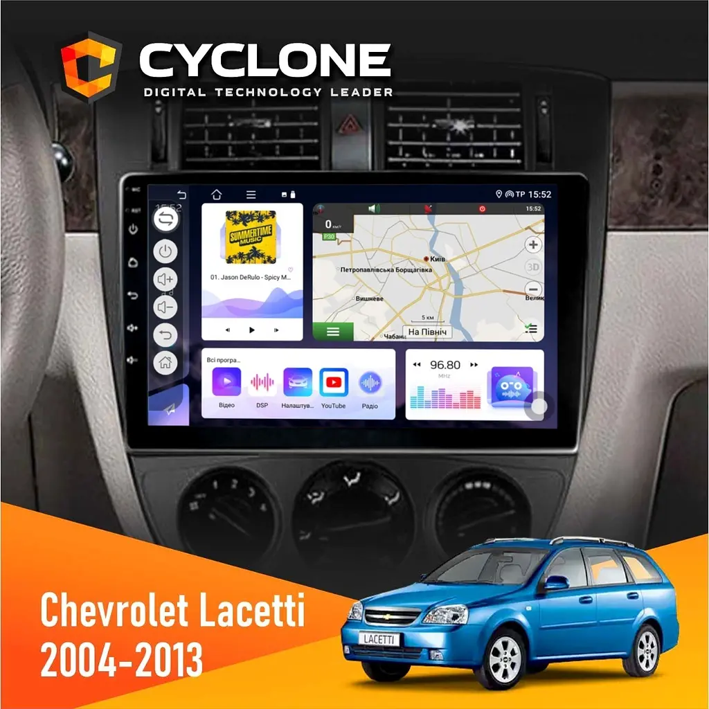 Штатна магнітола Chevrolet Lacetti 2004-2013 Black Cyclone C10-011 4x64, DSP Cyclone (НФ-00005223)