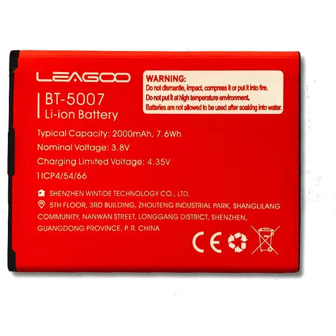 Акумуляторна батарея Leagoo Z9/Z10 (BT-5007)