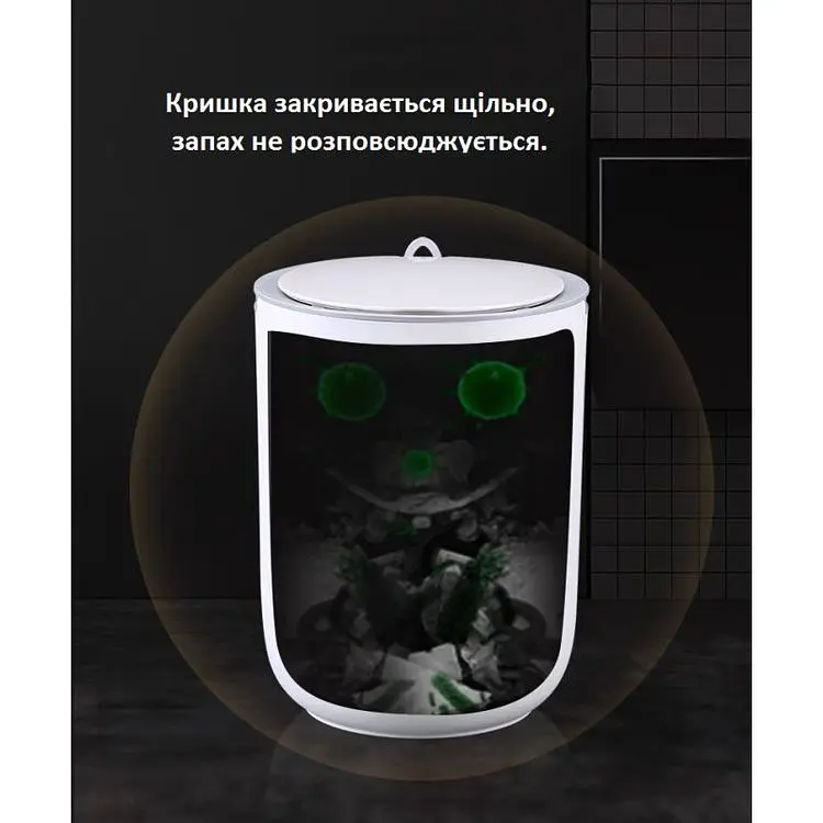 Відро для сміття JAH Waterproof сенсорне 8 л сіре (JAH6011 Grey) - фото 8