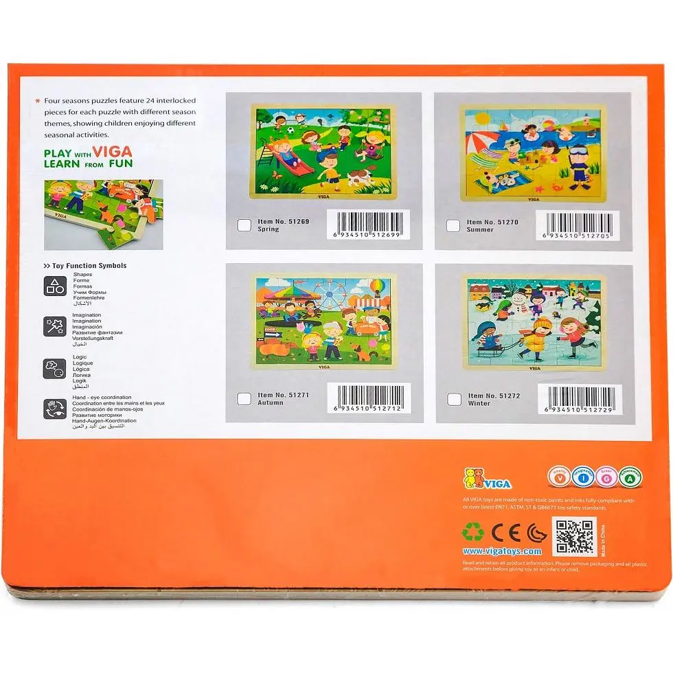 Дерев'яний пазл Viga Toys Пори року Осінь 24 елементи (51271) - фото 3