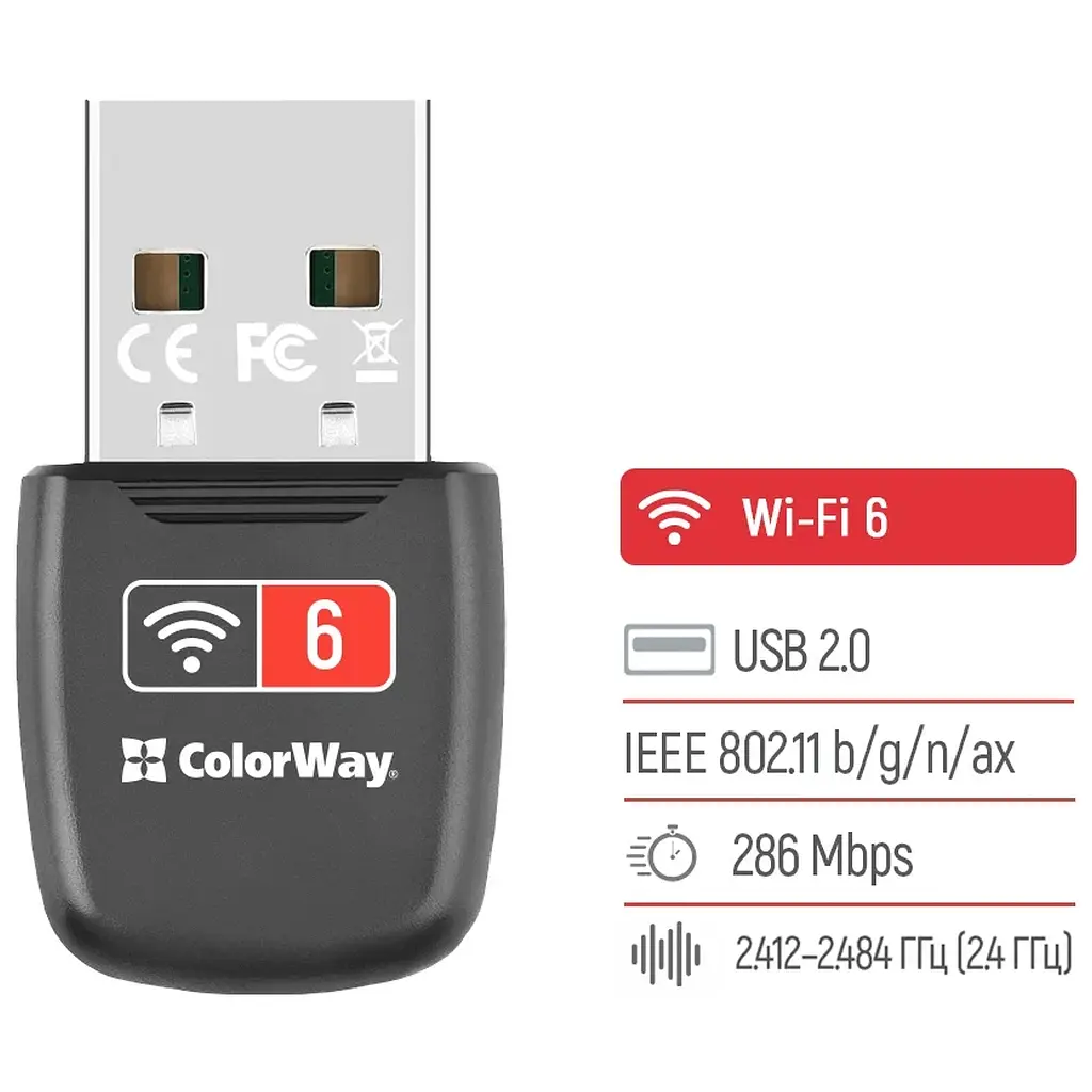 Мережева карта Wi-Fi ColorWay CW-AD-W1 - фото 7