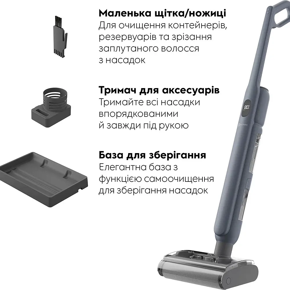 Пилосос акумуляторний Wet&dry Electrolux EW51U1DB (910008052) - фото 6