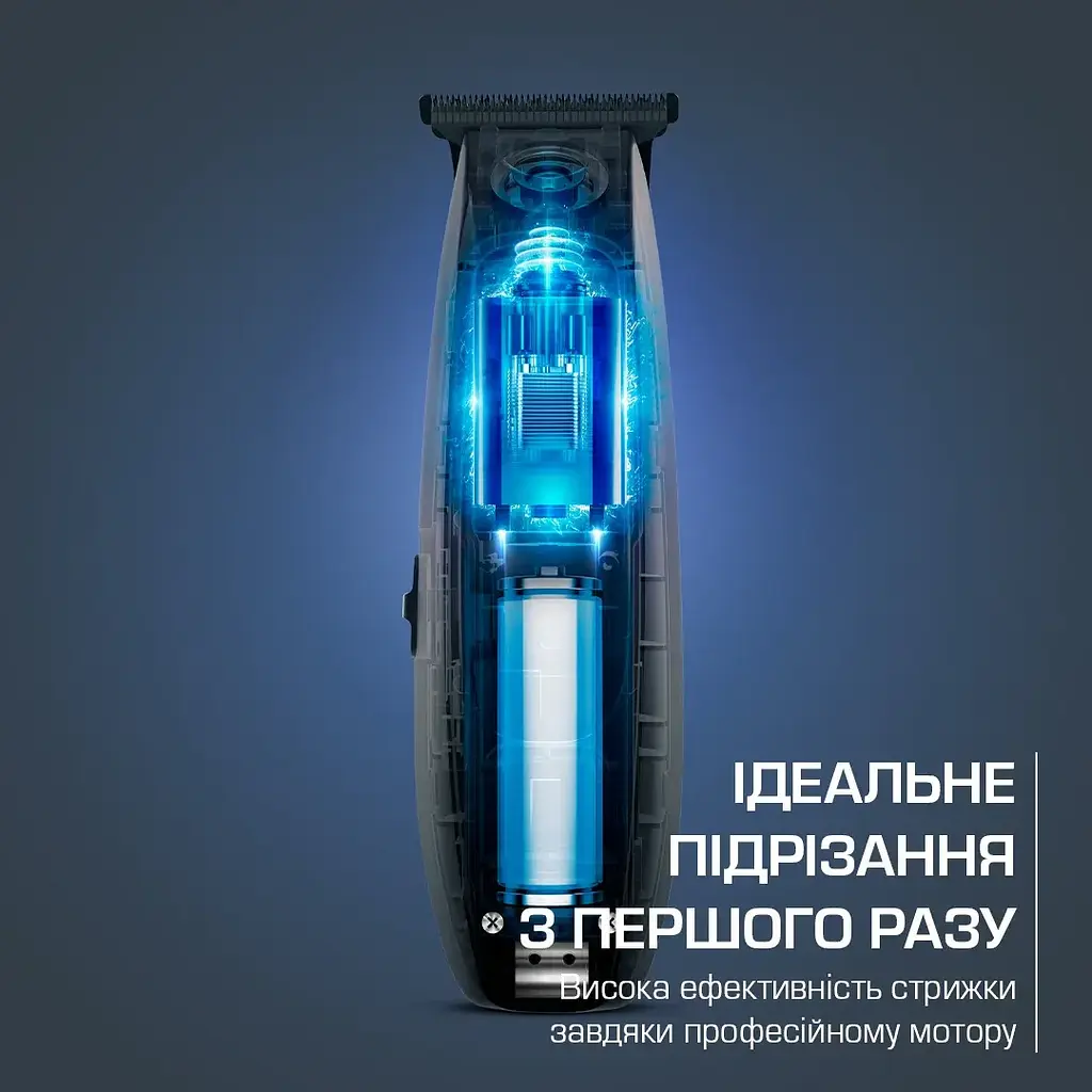 Триммер Rowenta Barber Experience, для головы, бороды, сеть+акум., роторный мотор, насадок-5, нержавеющая сталь с покрытием DLC, черно-синий - фото 8
