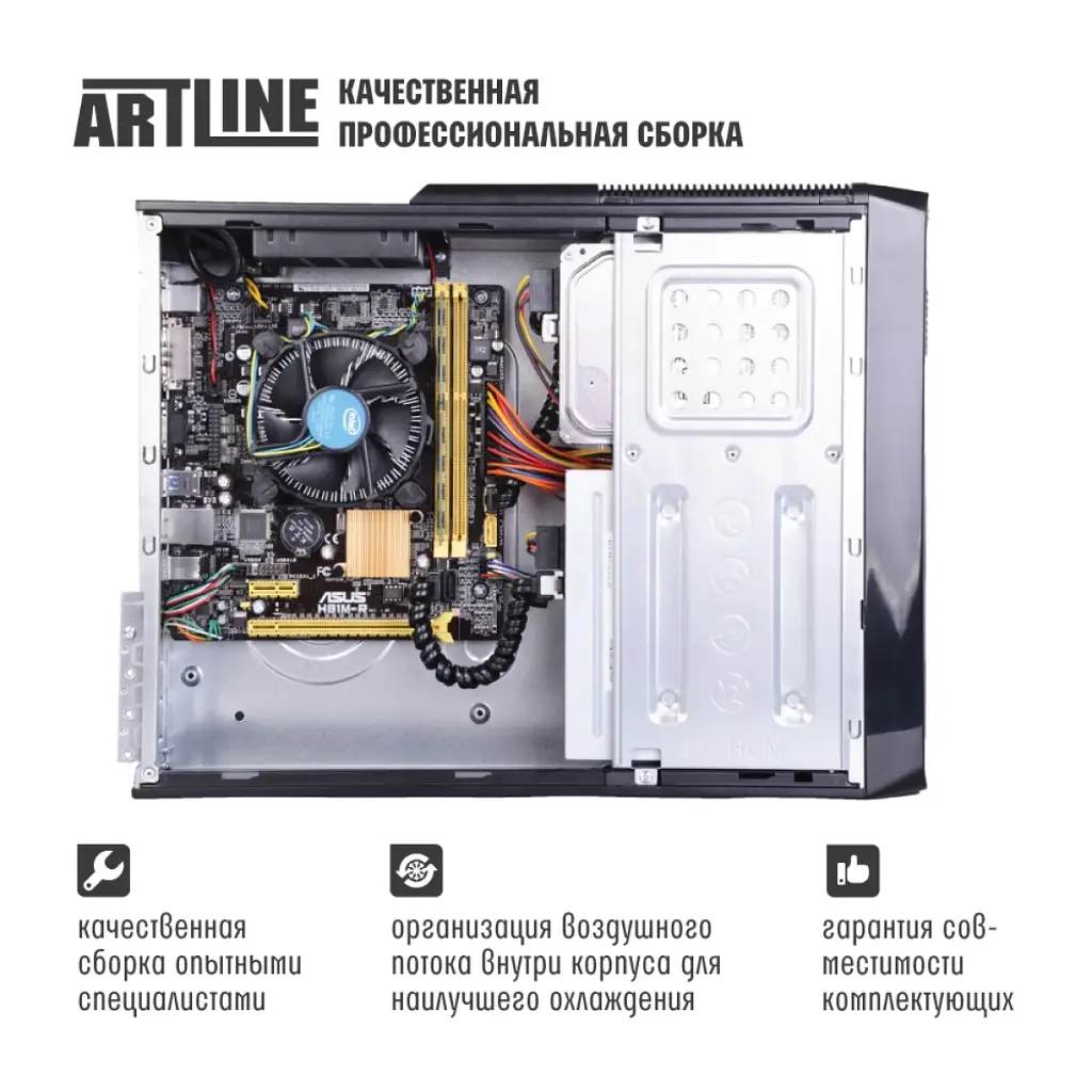 Персональний комп'ютер Artline Business B43 (B43v05Win) - фото 3