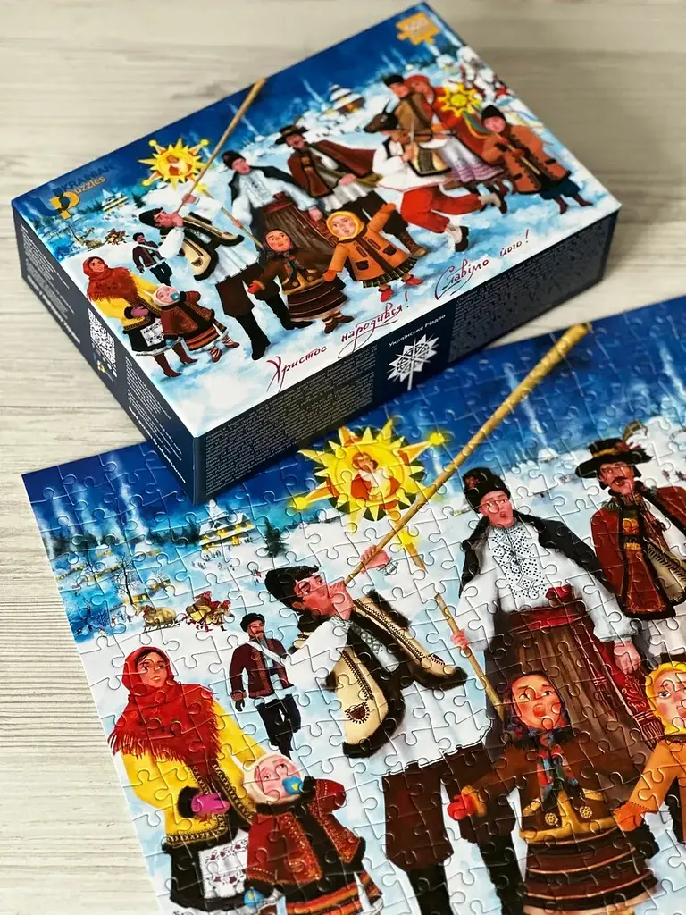 Пазл UkrainianPuzzles Українське різдво - фото 5